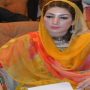 فرح عظیم شاہ