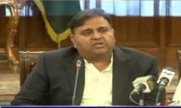 سابق وفاقی وزیر
