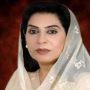 فہمیدہ مرزا