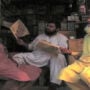 بجلی کی فراہمی معطل