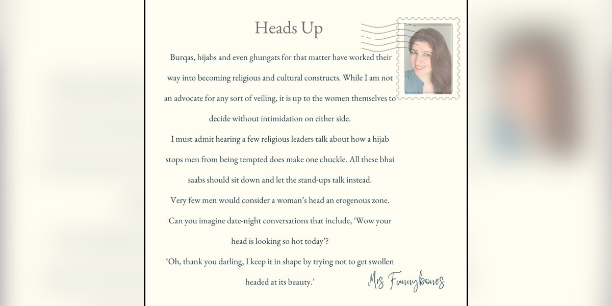 بھارت میں حجاب پر پابندی کے خلاف ٹوئنکل کھنہ بھی میدان میں آگئیں