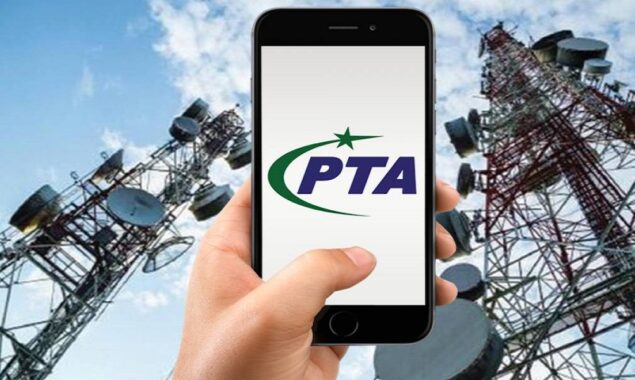 ٹوئٹر اکاؤنٹ بلاک