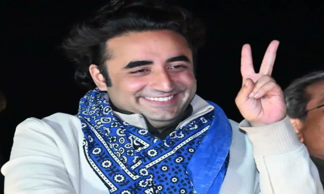 چیئرمین پیپلزپارٹی