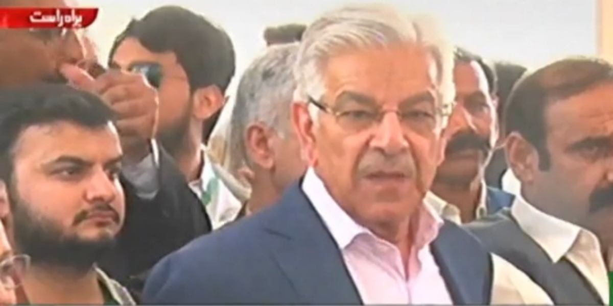 خواجہ آصف