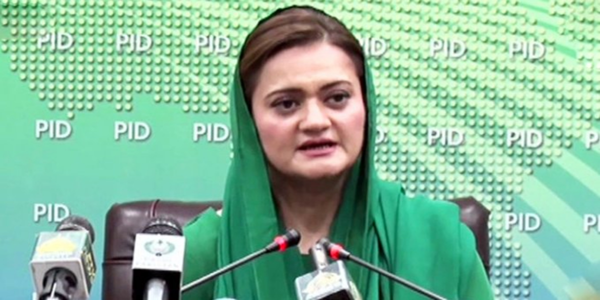 وفاقی وزیرِ اطلاعات