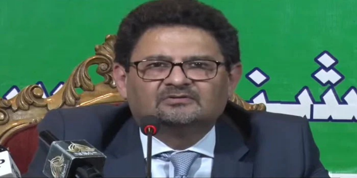 مفتاح اسماعیل