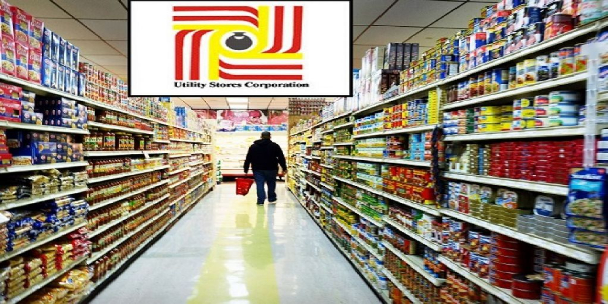 یوٹیلیٹی اسٹورز