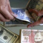 آئندہ مالی سال کرنٹ اکاؤنٹ خسارے میں کمی کا امکان