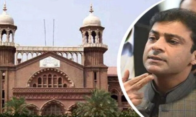 لاہور ہائیکورٹ