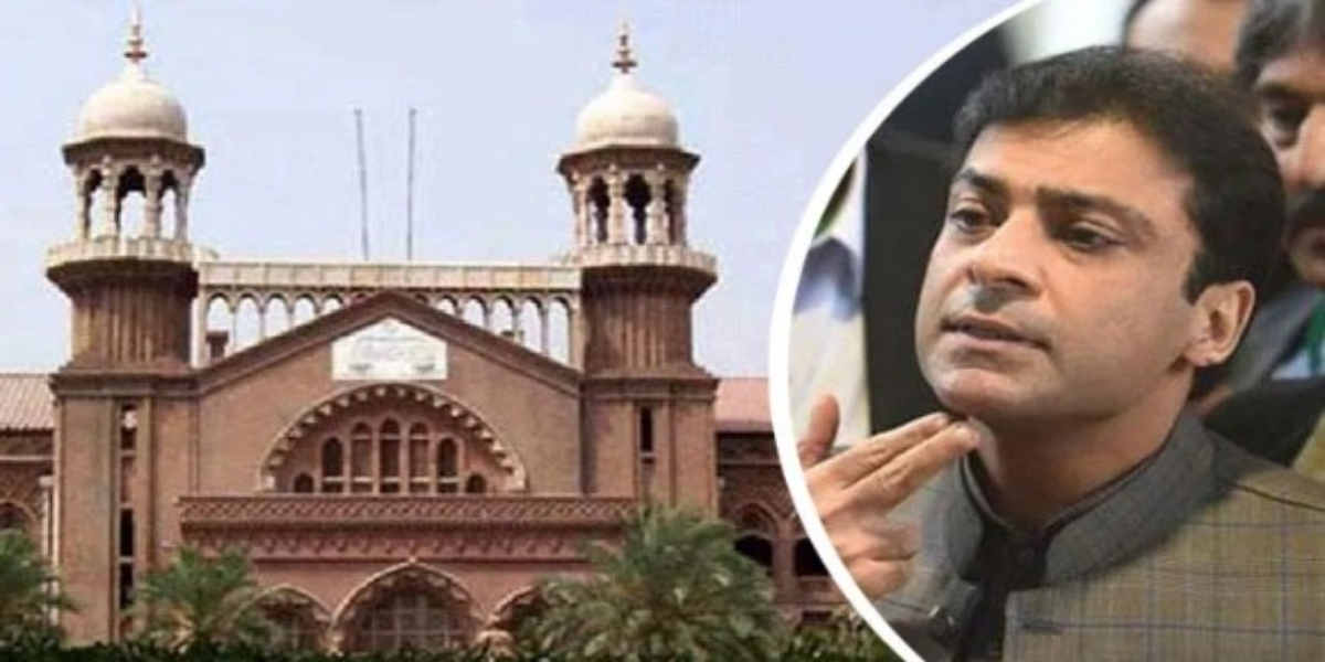 لاہور ہائیکورٹ