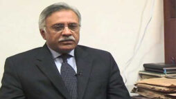 ایڈووکیٹ جنرل پنجاب احمد اویس