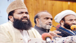 شوال کا چاند