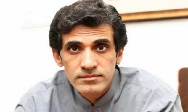 ترین گروپ