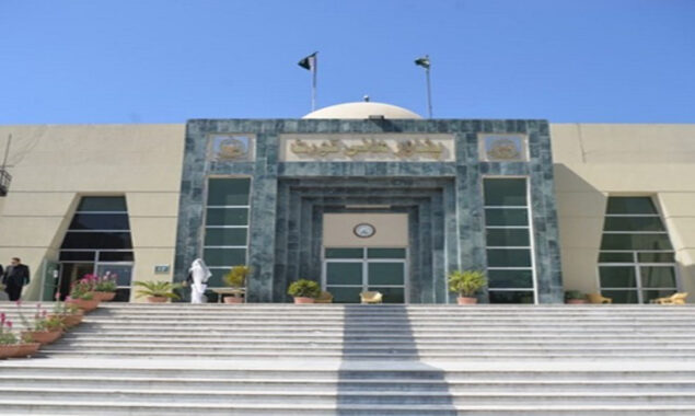 پشاور ہائی کورٹ