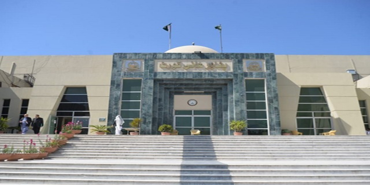 پشاور ہائی کورٹ