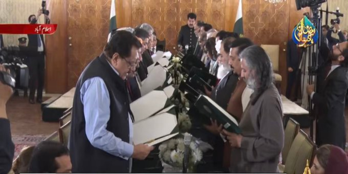 وفاقی کابینہ