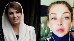 مشی