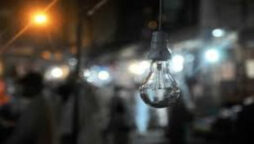 کراچی لوڈ شیڈنگ