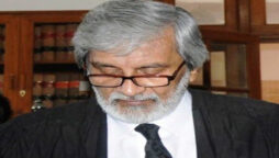 جسٹس (ر) مقبول باقر