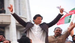 پشاور میں پاور شو