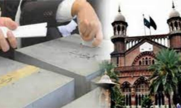 الیکشن کمیشن لاہور ہائیکورٹ