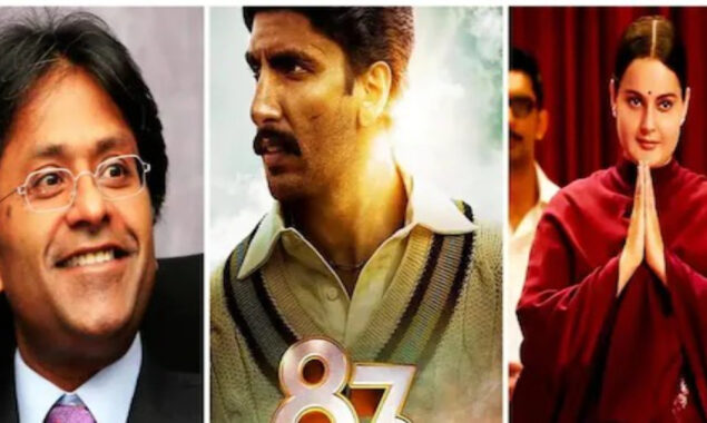 آئی پی ایل کے راز بڑے پردے پر کھولنے کی تیاریاں