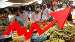 مہنگائی کی لہر برقرار
