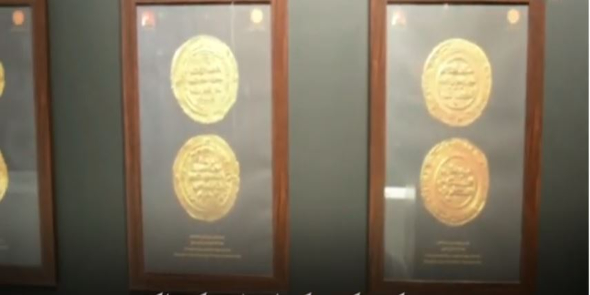 ریاض میں اسلامی عہد کے قدیم اور نایاب سِکّوں کی نمائش