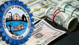 کراچی چیمبر آف کامرس