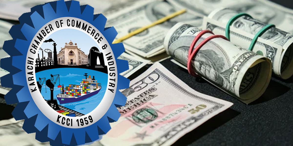 کراچی چیمبر آف کامرس