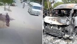 جامعہ کراچی