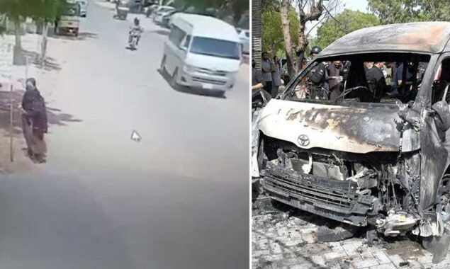 جامعہ کراچی