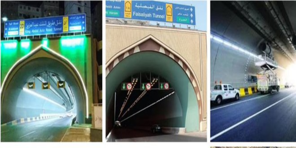 عمرہ زائرین کے سفر کو آسان بنانے کے لیے مکہ مکرمہ میں 60 سرنگیں ٹریفک کے لیے بحال