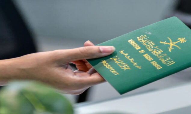 سعودی عرب نے مشرق وسطی کے طاقتور ترین پاسپورٹ ہونے کا اعزاز اپنے نام کرلیا