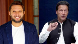 عمران خان کی حکومت کی حمایت میں شاہد آفریدی بھی میدان میں اتر گئے