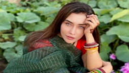 Maira Khan