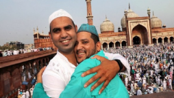 Eid