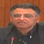 پاکستان کے مستقبل