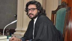 ڈپٹی اسپیکر پنجاب اسمبلی
