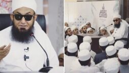 مولانا طارق جمیل