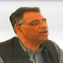 جمہوریت