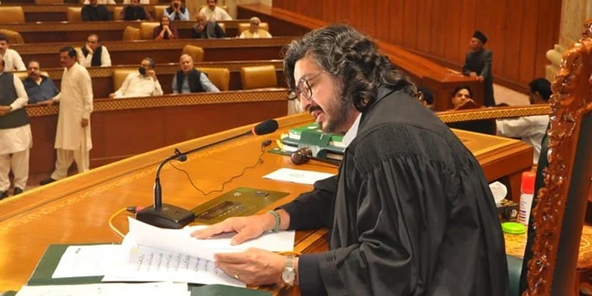 ڈپٹی اسپیکر