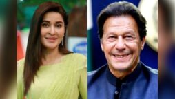 ڈاکٹر شائستہ لودھی