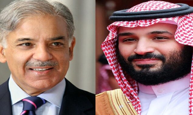 پاکستان، سعودی عرب کے درمیان دوطرفہ تعلقات