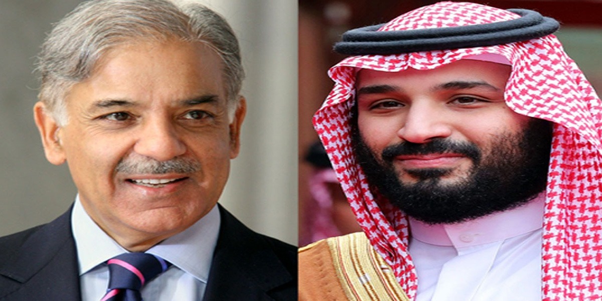 پاکستان، سعودی عرب کے درمیان دوطرفہ تعلقات