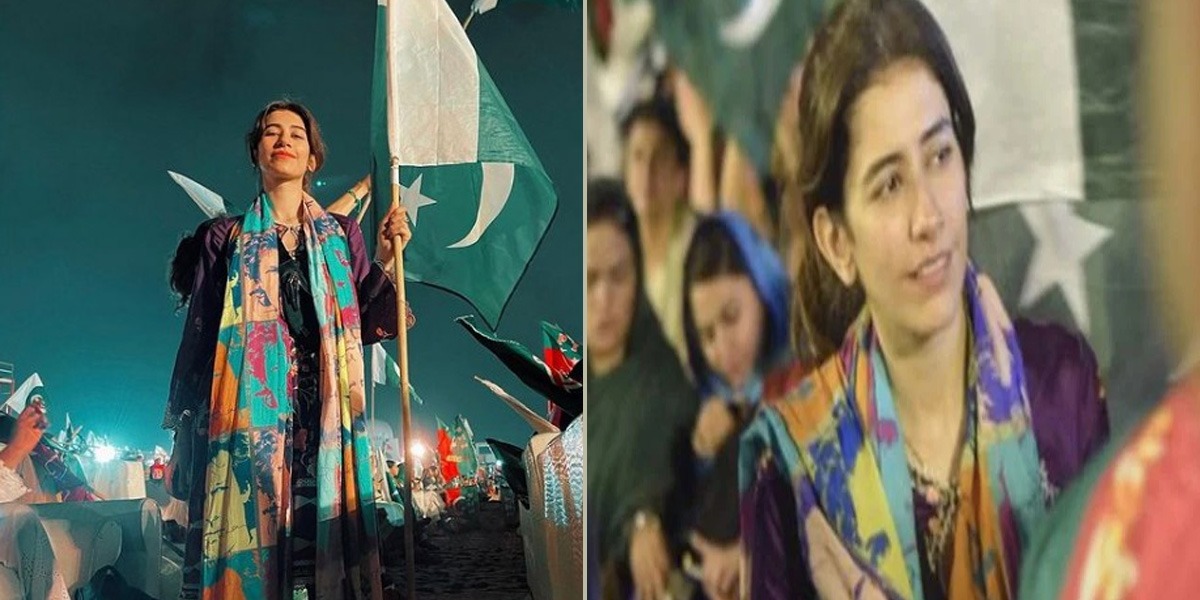 سائرہ