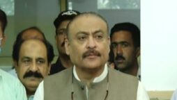 صحت کارڈ
