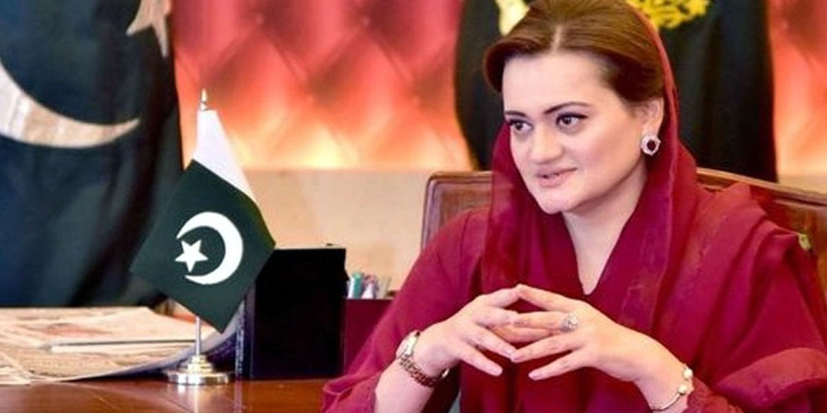 سستی اشیاء کی فراہمی