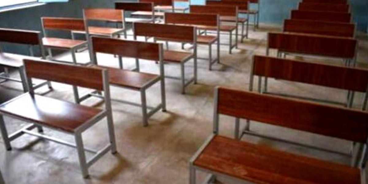 تعلیمی اداروں میں تعطیلات