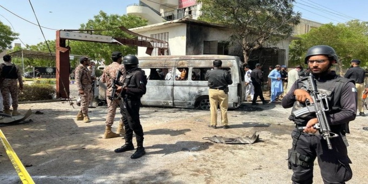 جامعہ کراچی